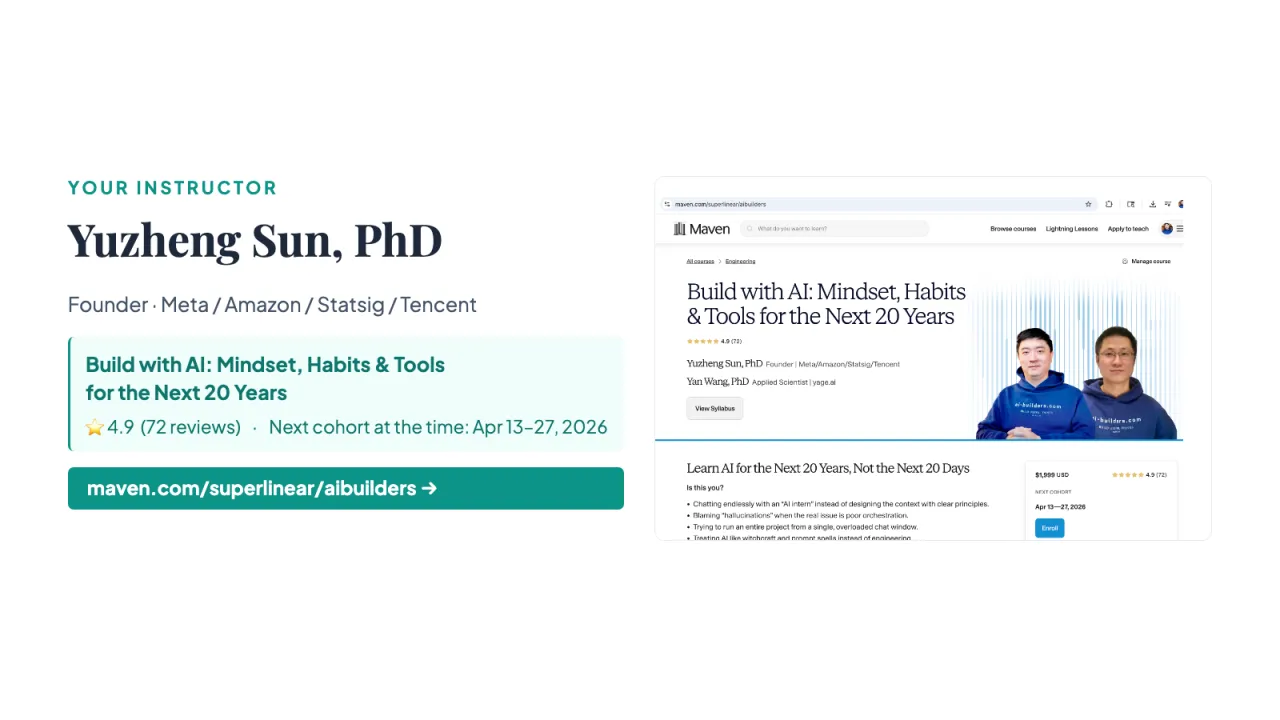Slide 3: Yuzheng Sun, PhD