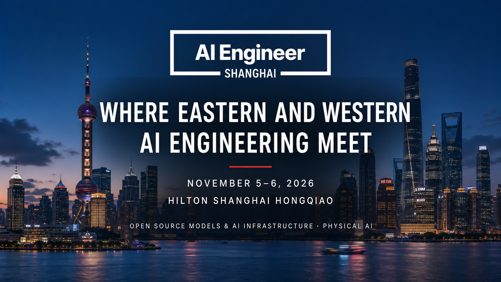 AI Engineer Shanghai 2026官方发布图