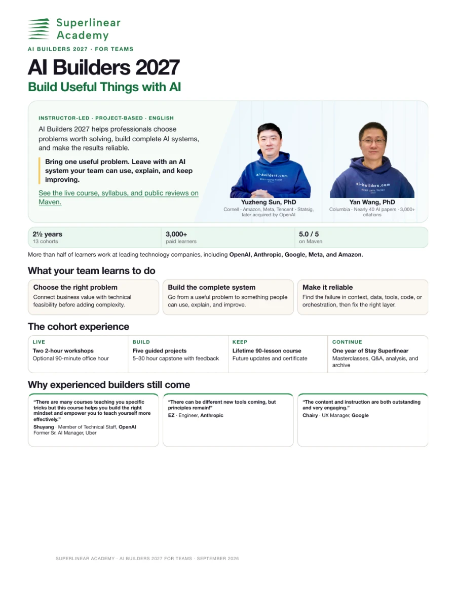 Preview of the AI Builders 2027 for Teams procurement brief
